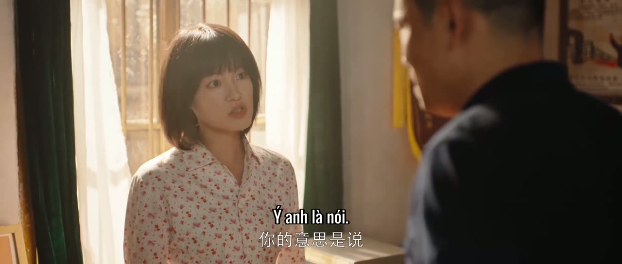 Mùa Hè Những Năm 80 tập 1