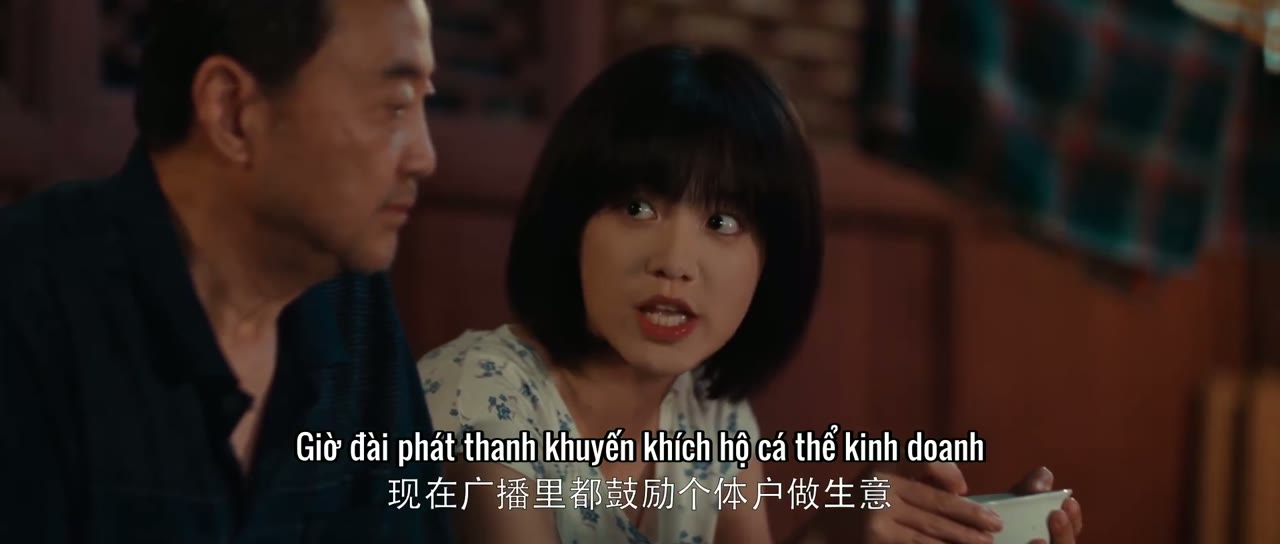 Mùa Hè Những Năm 80 tập 4 cảnh 2