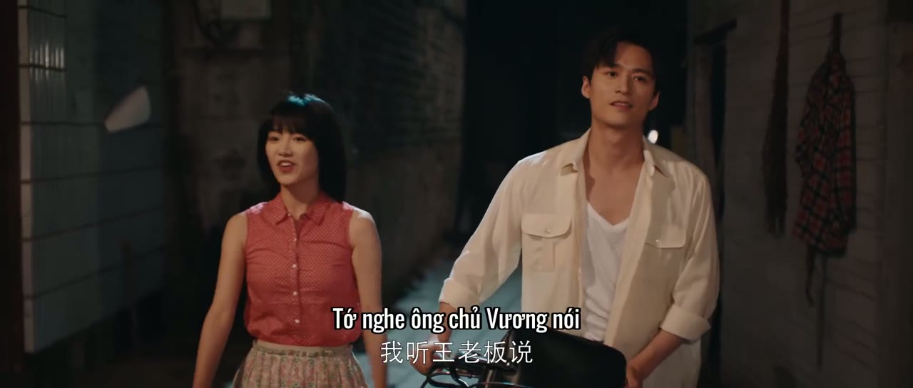 Mùa Hè Những Năm 80 tập 14