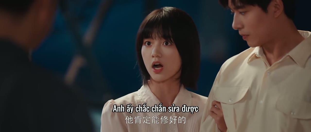 Mùa Hè Những Năm 80 tập 17