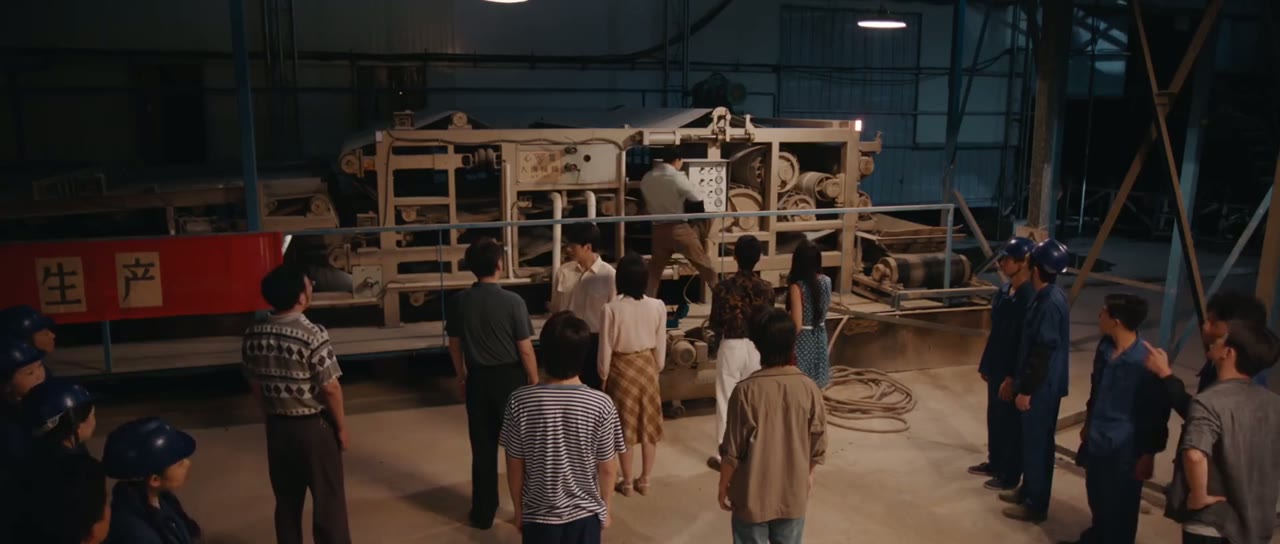 Mùa Hè Những Năm 80 tập 17 cảnh 2