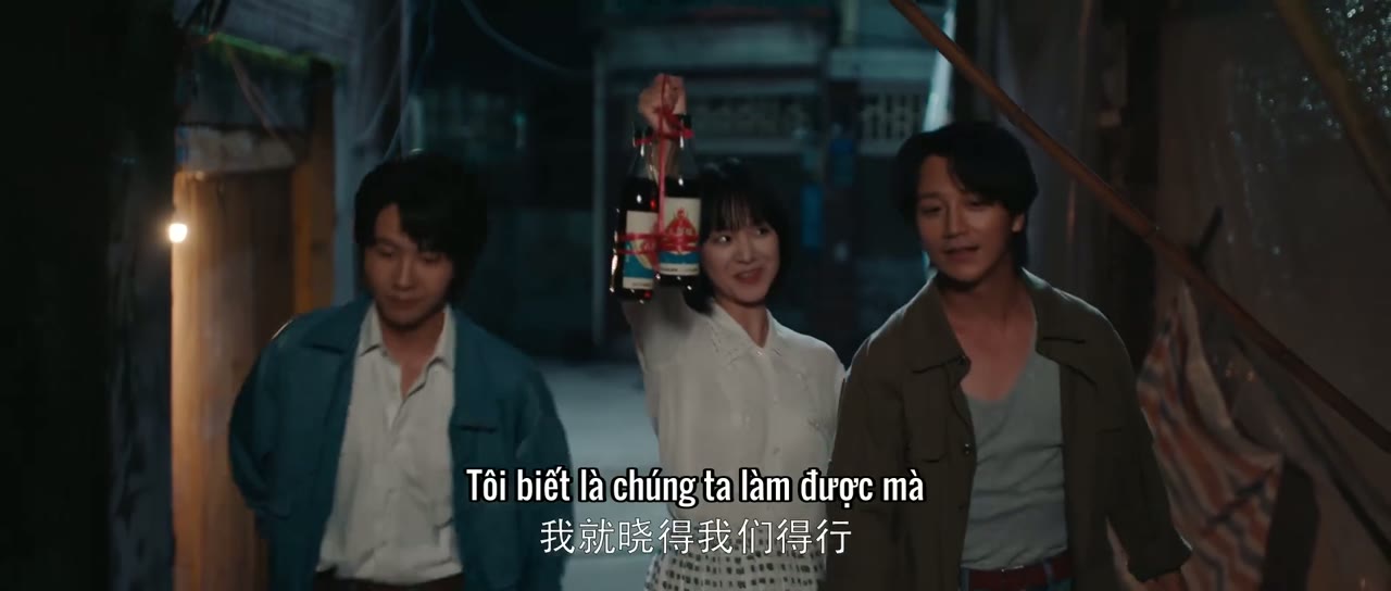 Mùa Hè Những Năm 80 tập 24 cảnh 2