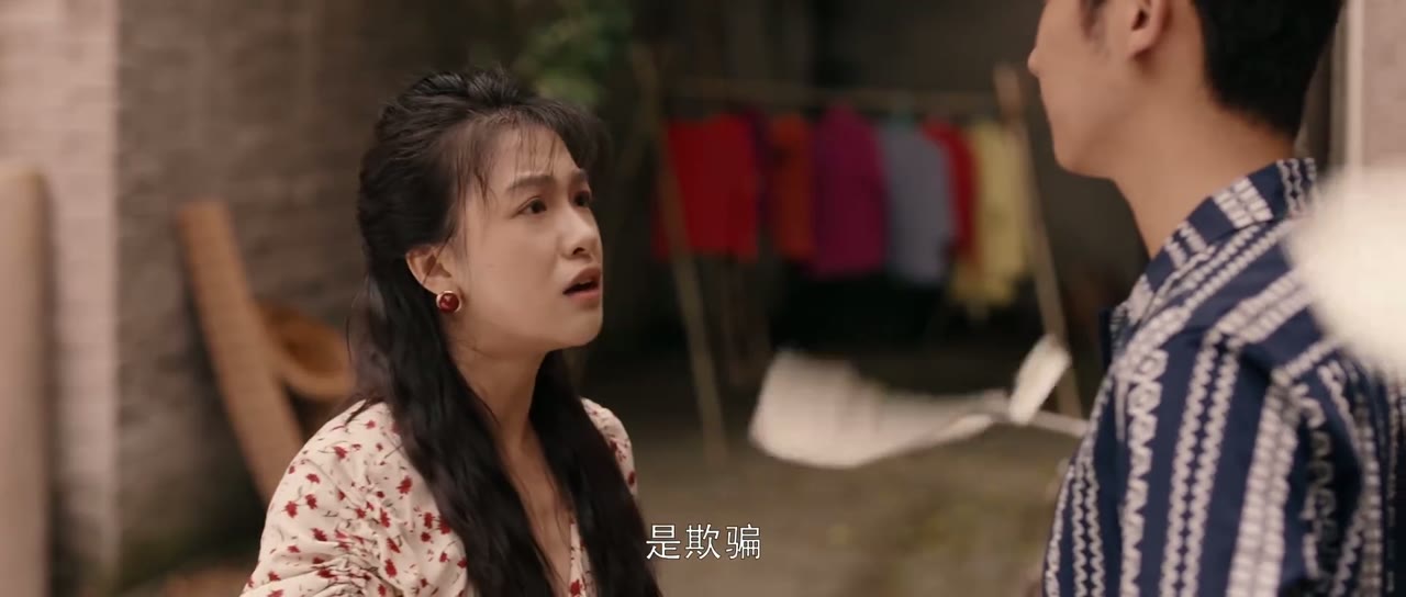 Mùa Hè Những Năm 80 tập 28 cảnh 3