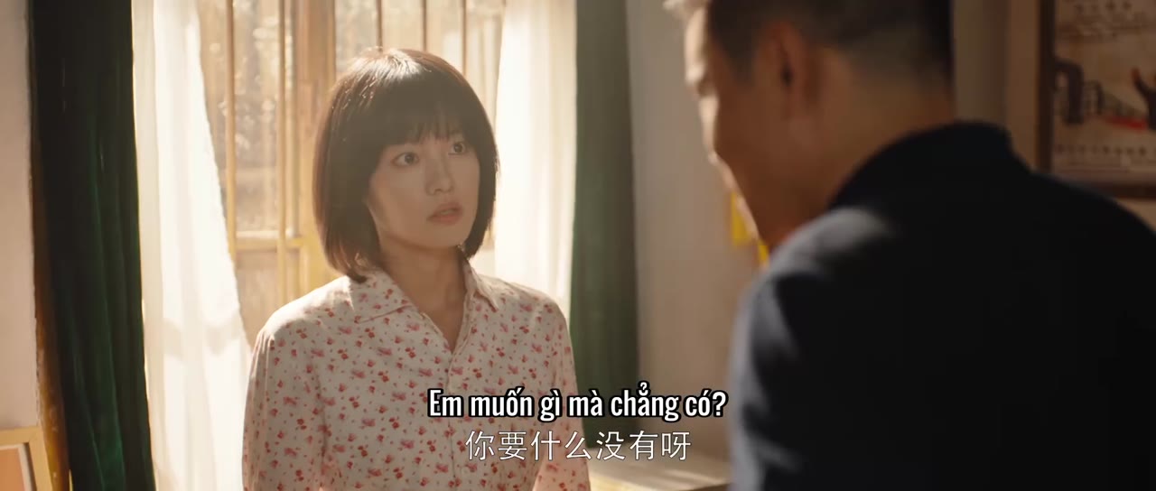 Mùa Hè Những Năm 80 - cảnh 1