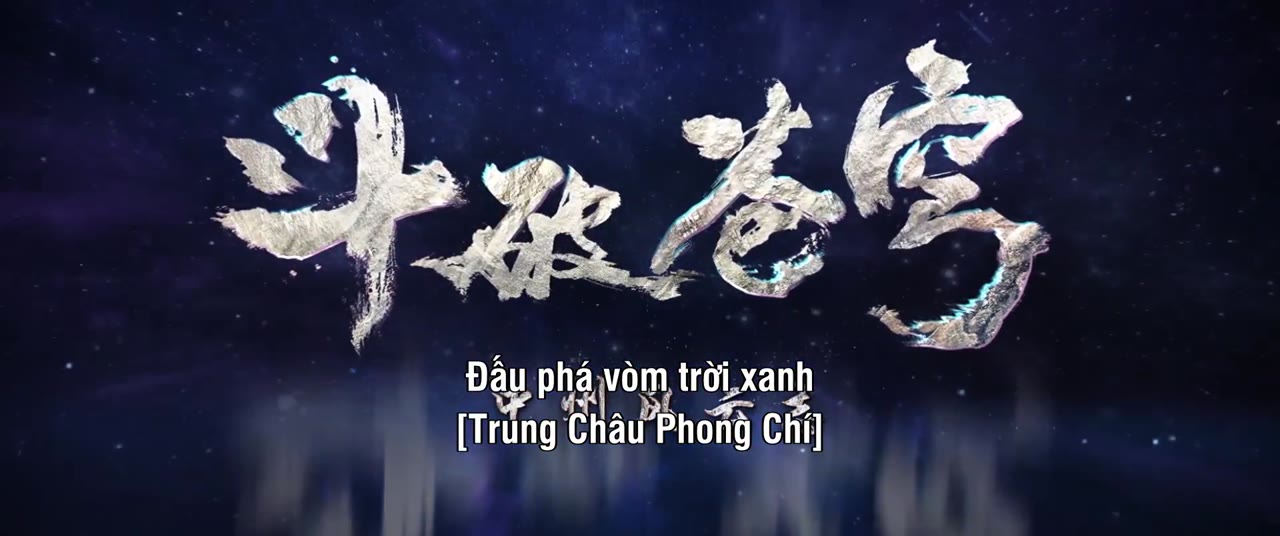 Đấu Phá Thương Khung OVA 4: Duyên Khởi tập 147