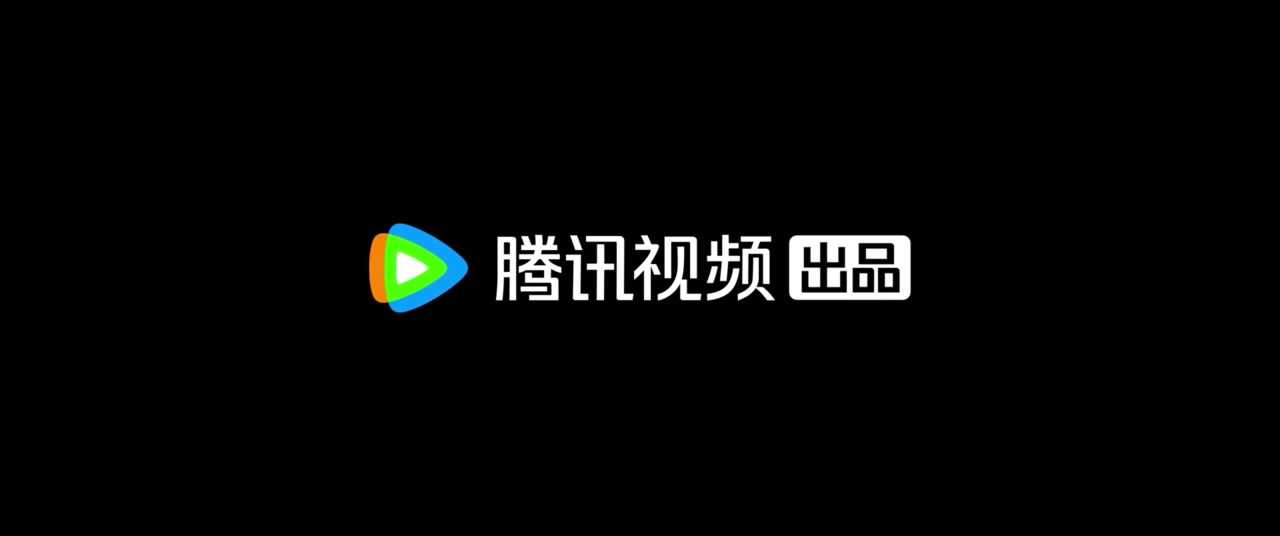 Đấu Phá Thương Khung OVA 4: Duyên Khởi tập 153