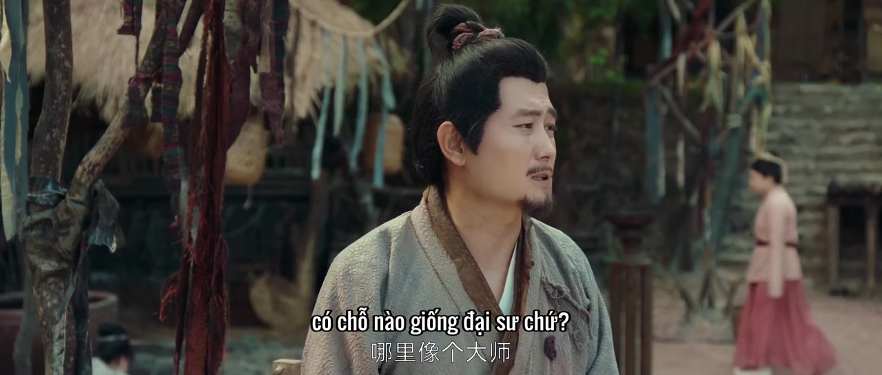 Thanh Khâu Dược Lang - cảnh 3