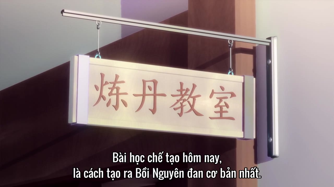 Cuộc sống thường nhật của Tiên vương tập 3