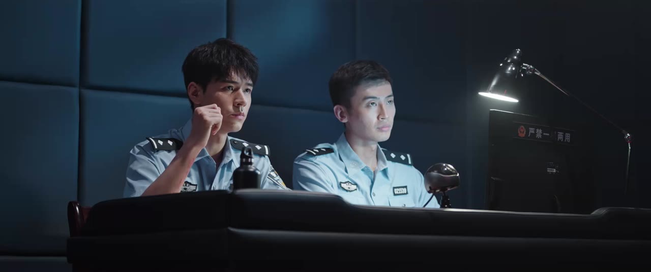 Tàn Tích Của Gió tập 24