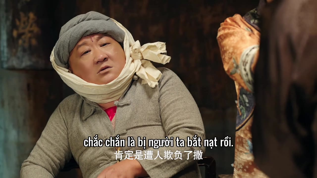 Sỏa Nhi Sư Trưởng tập 2
