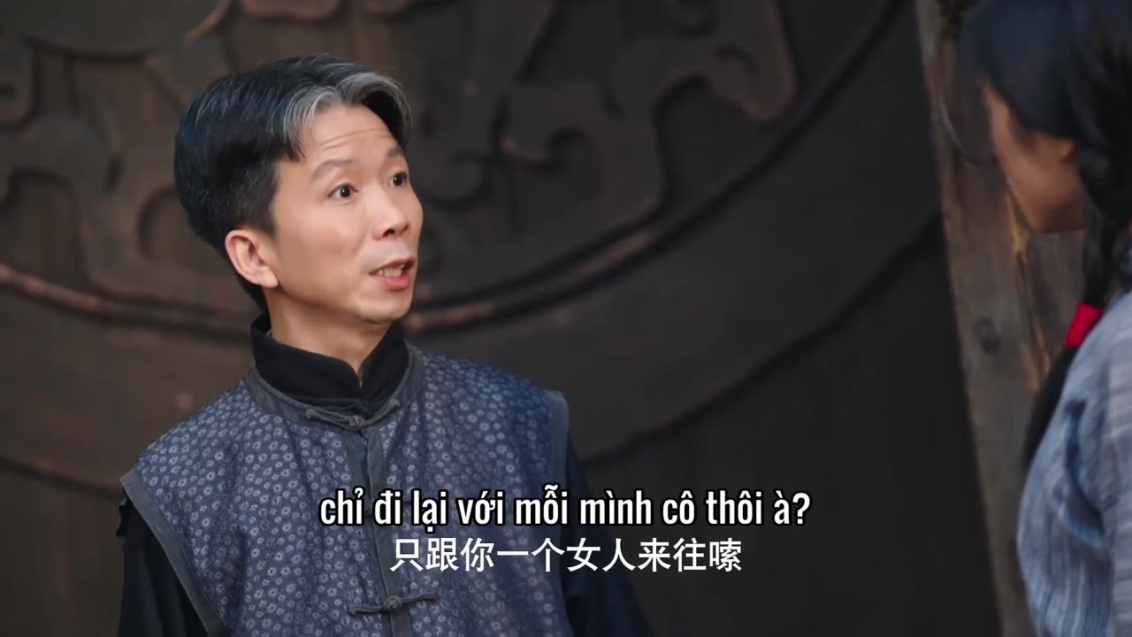 Sỏa Nhi Sư Trưởng tập 12