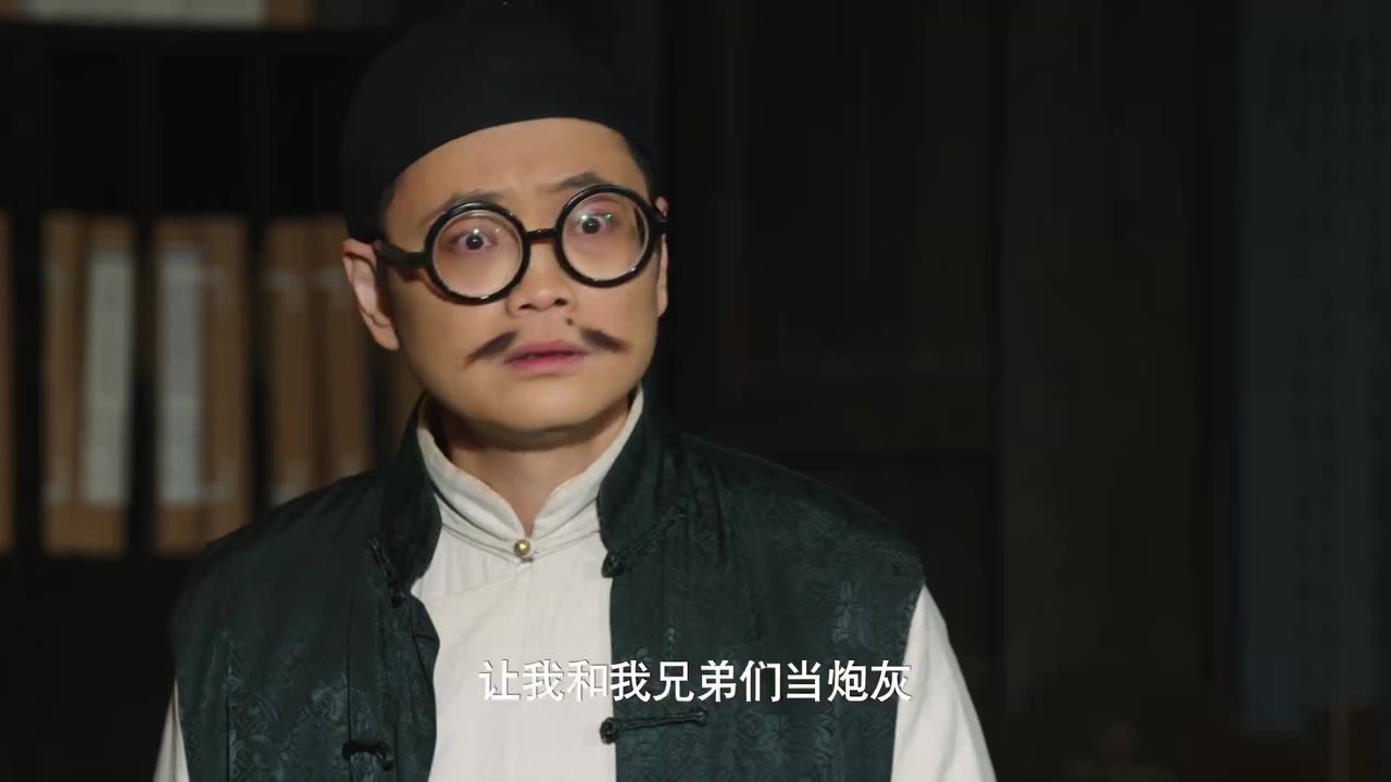 Sỏa Nhi Sư Trưởng tập 18 cảnh 3