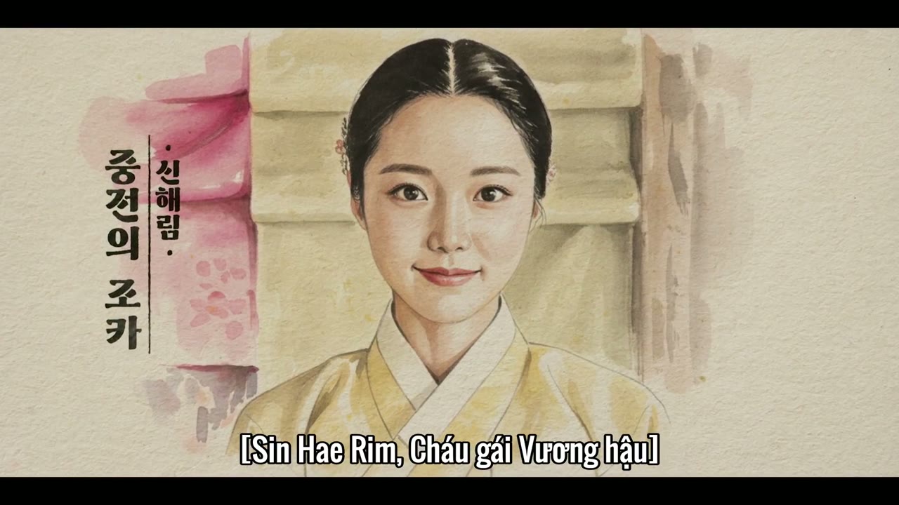 Gửi Tên Trộm Yêu Dấu Của Ta tập 1