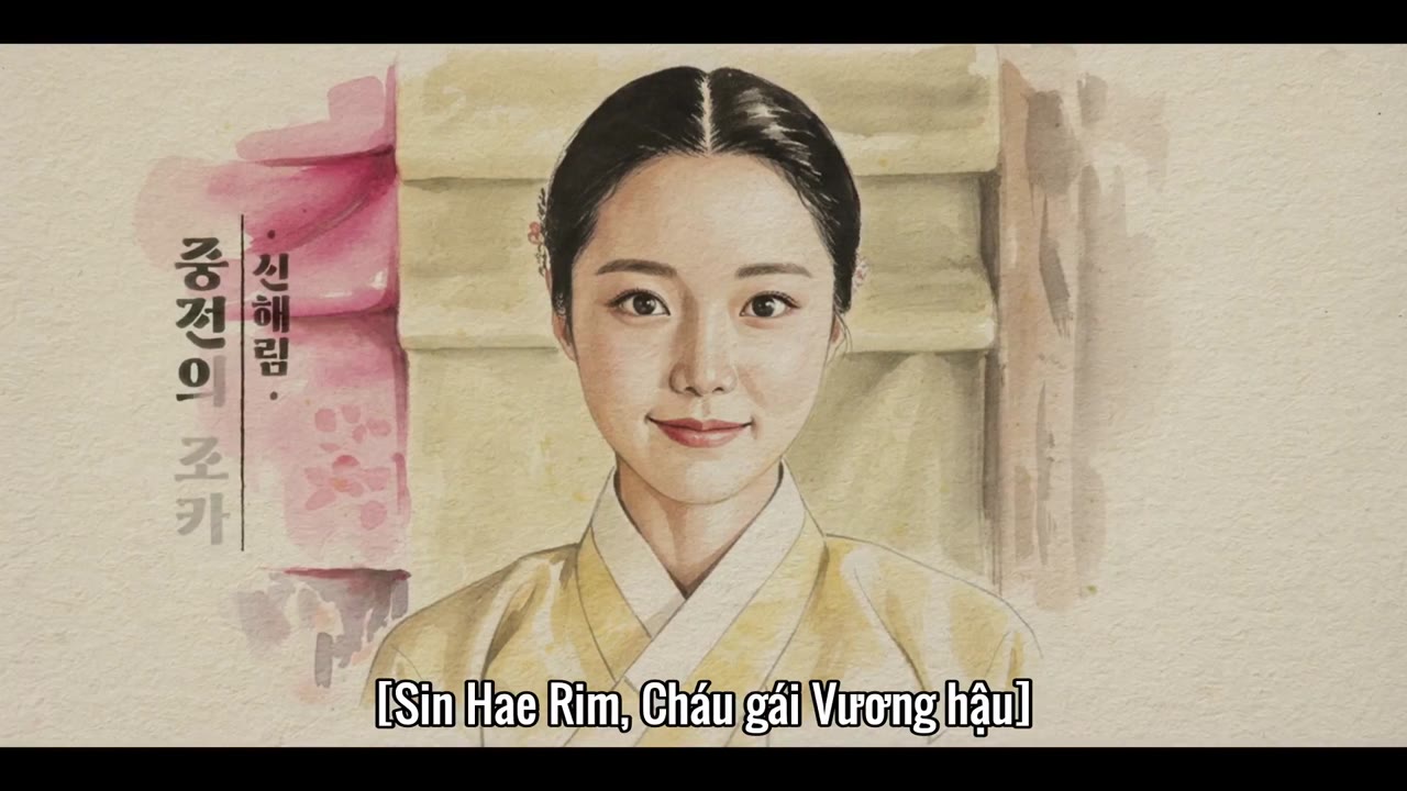 Gửi Tên Trộm Yêu Dấu Của Ta - cảnh 1