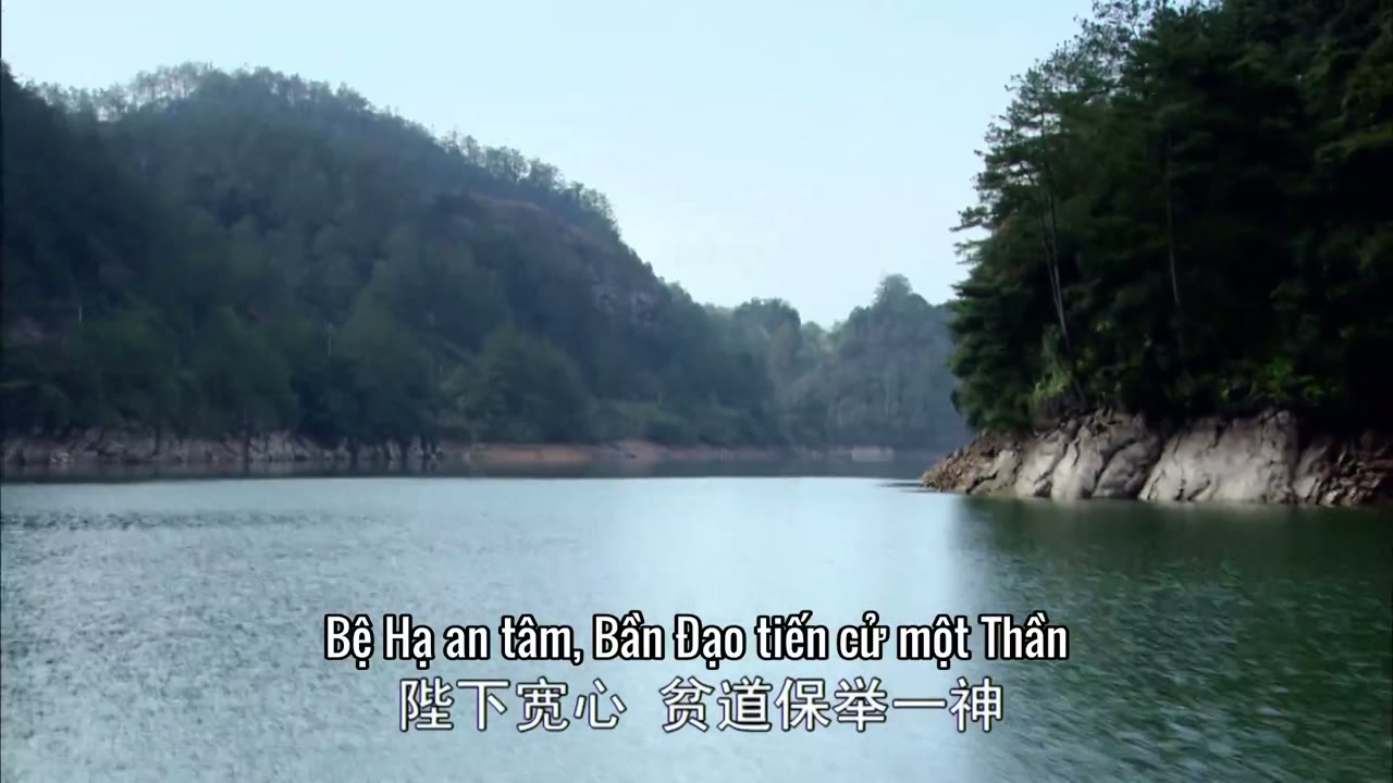 Tân Tây Du Ký tập 5