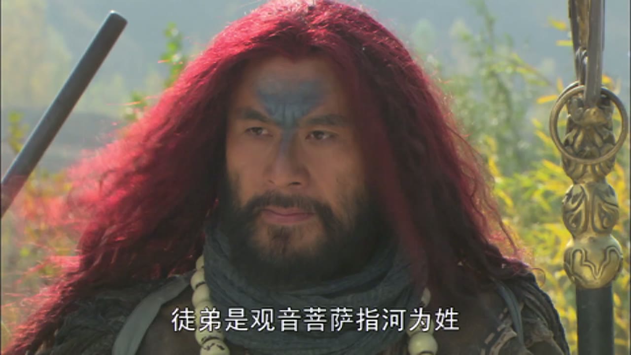Tân Tây Du Ký tập 13