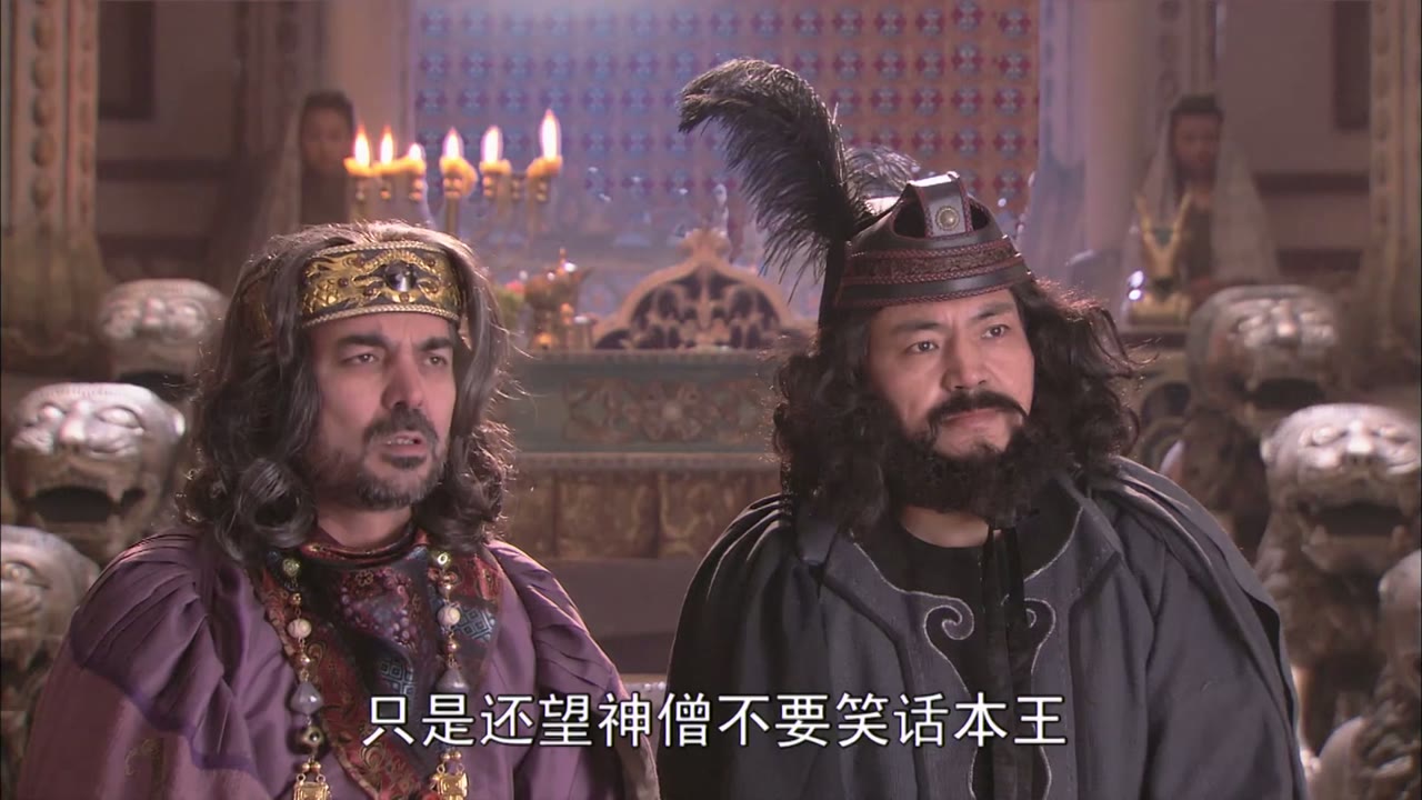 Tân Tây Du Ký tập 42