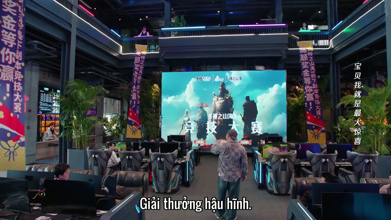 Tuổi Trẻ Tài Cao tập 20