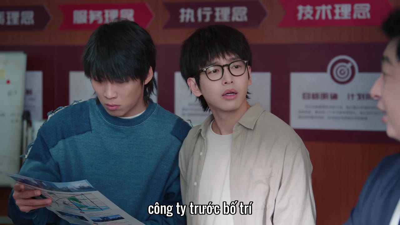 Tuổi Trẻ Tài Cao - cảnh 2