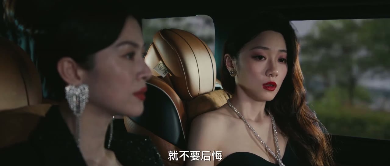 Phồn Hoa Lụi Tàn tập 10 cảnh 3