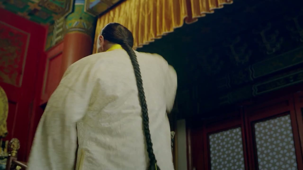 Thần Bổ Đại Thanh tập 13
