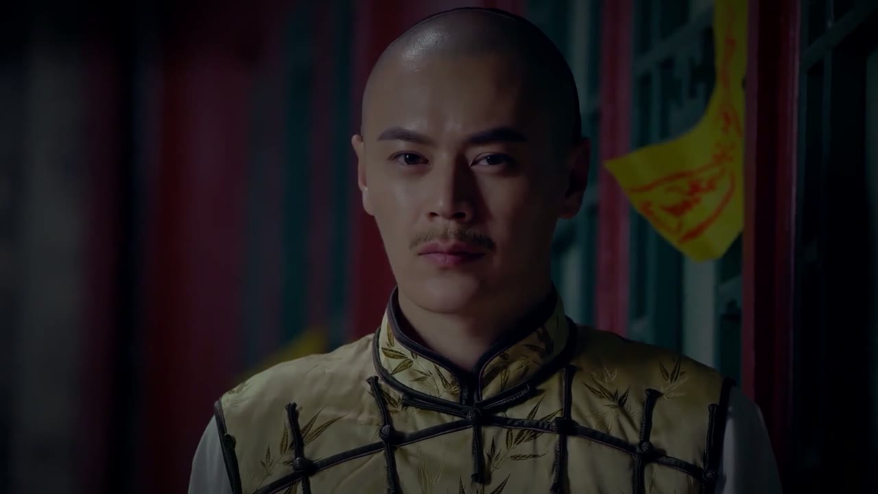 Thần Bổ Đại Thanh tập 14