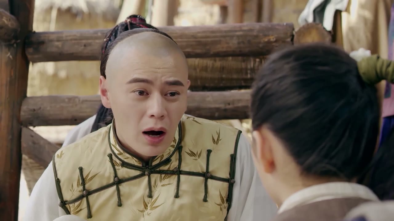Thần Bổ Đại Thanh tập 17