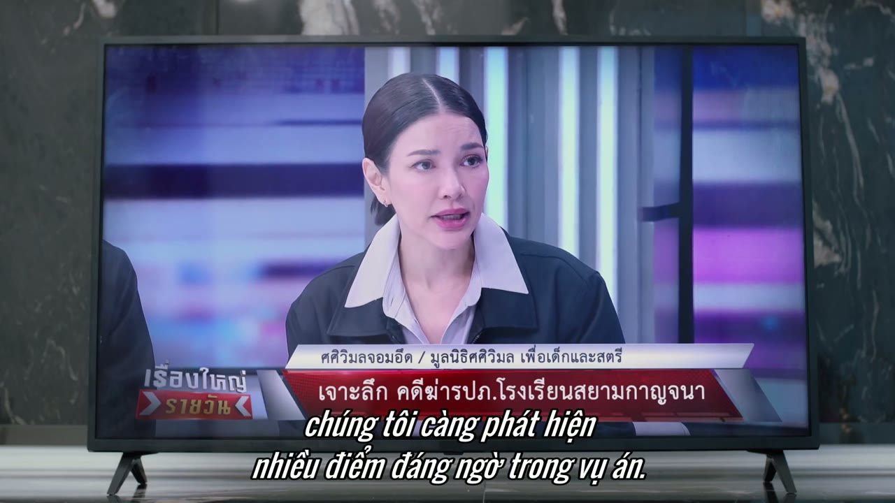 Học Viện Thượng Lưu tập 4