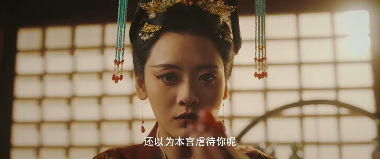 Hầu Vua Như Hầu Cọp tập 1