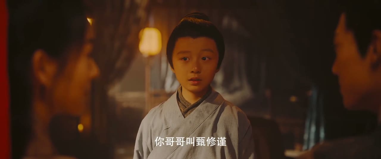 Hầu Vua Như Hầu Cọp tập 14