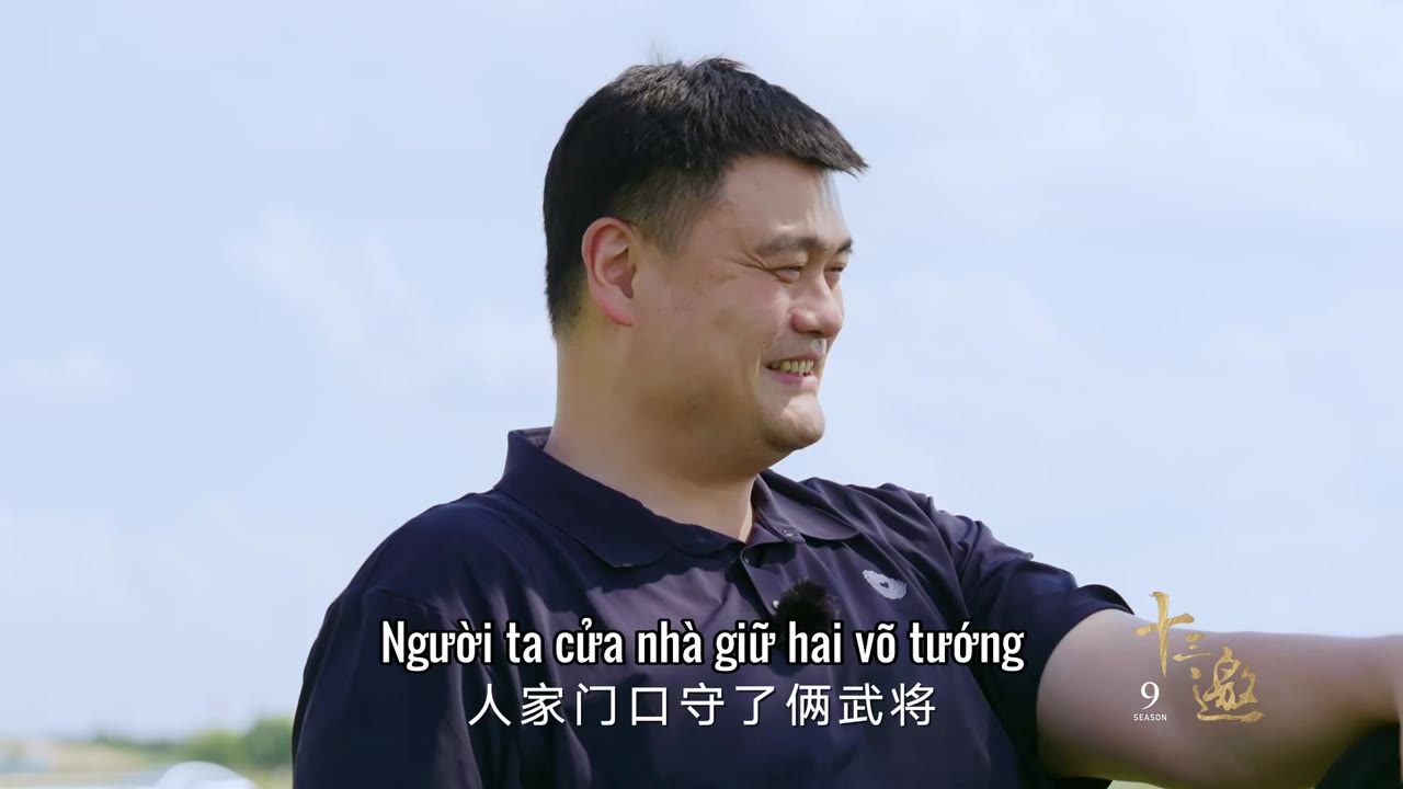 A New Love in Tokyo - cảnh 1