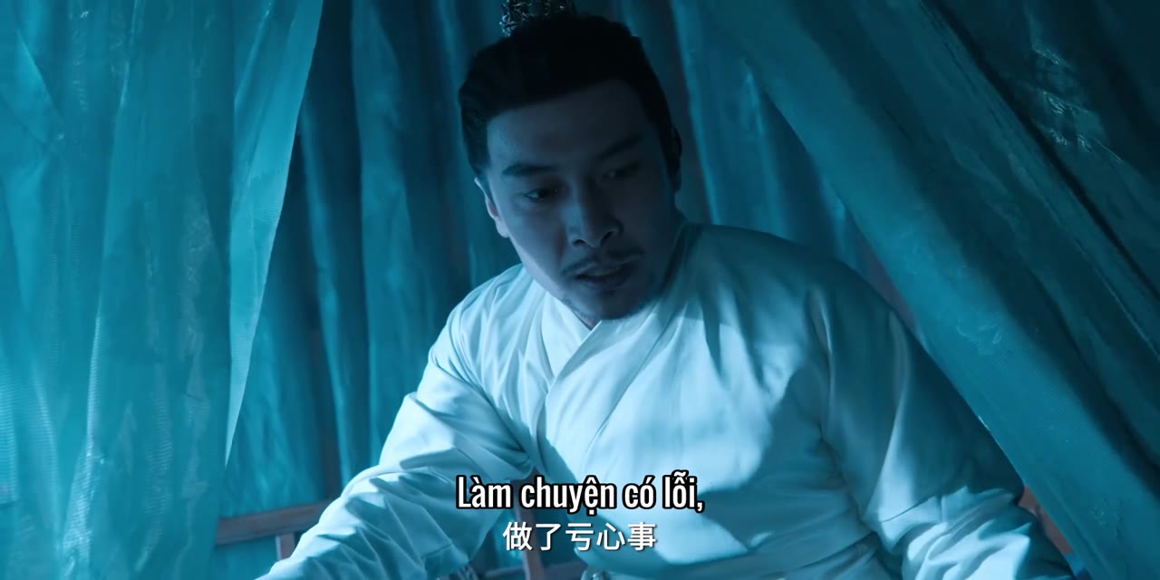 Đường Quỷ Kỳ Án - cảnh 1