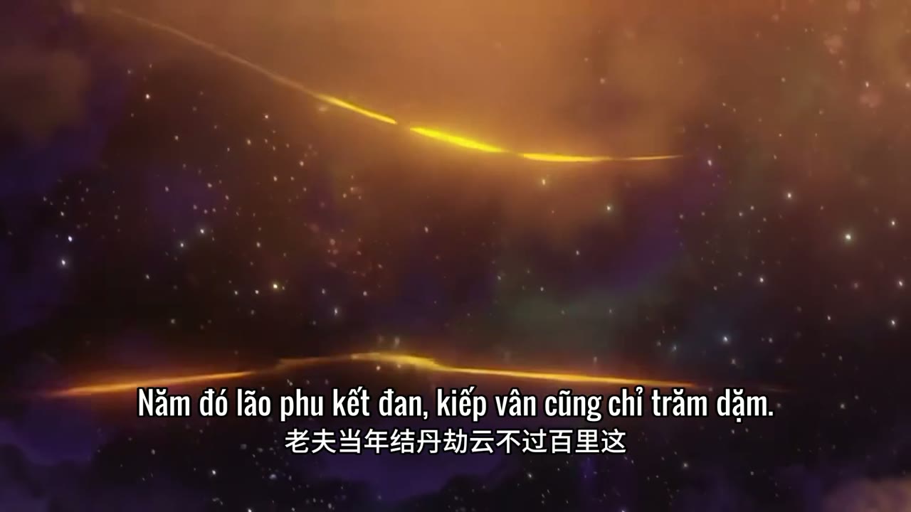 Mang Theo Một Vườn Linh Dược Tôi Độc Đoán Vạn Cổ Bằng Cách Luyện Đan tập 22 cảnh 2