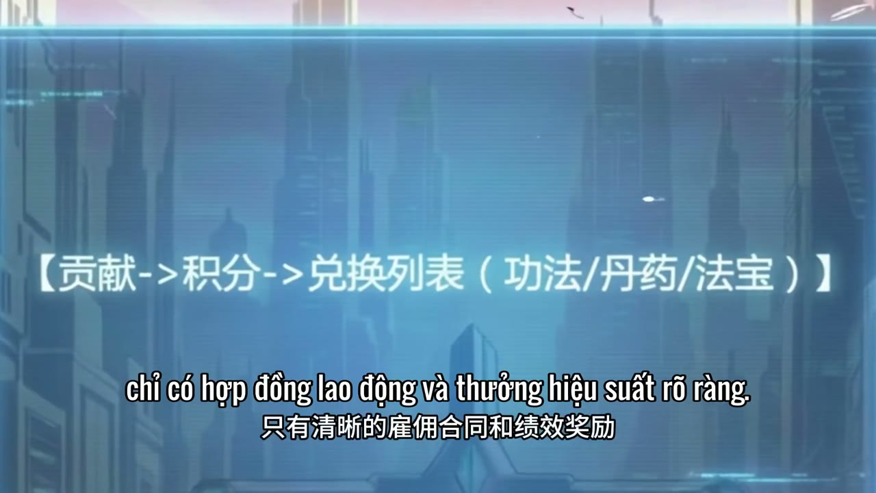 Mang Theo Một Vườn Linh Dược Tôi Độc Đoán Vạn Cổ Bằng Cách Luyện Đan tập 39 cảnh 2