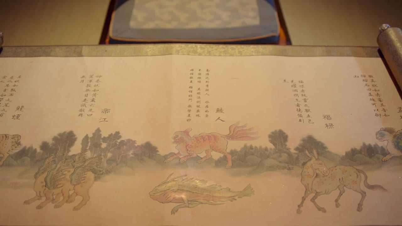 Thao Thiết Ký tập 4