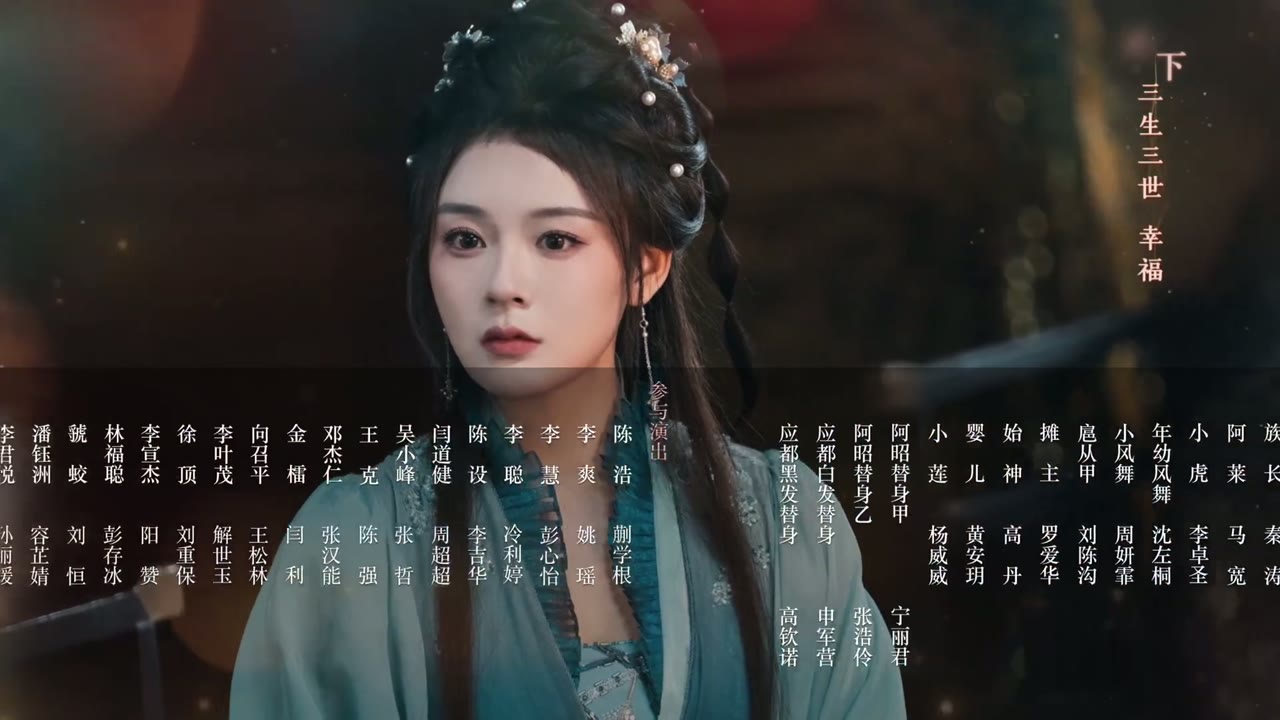 Phong Vũ tập 2 cảnh 3