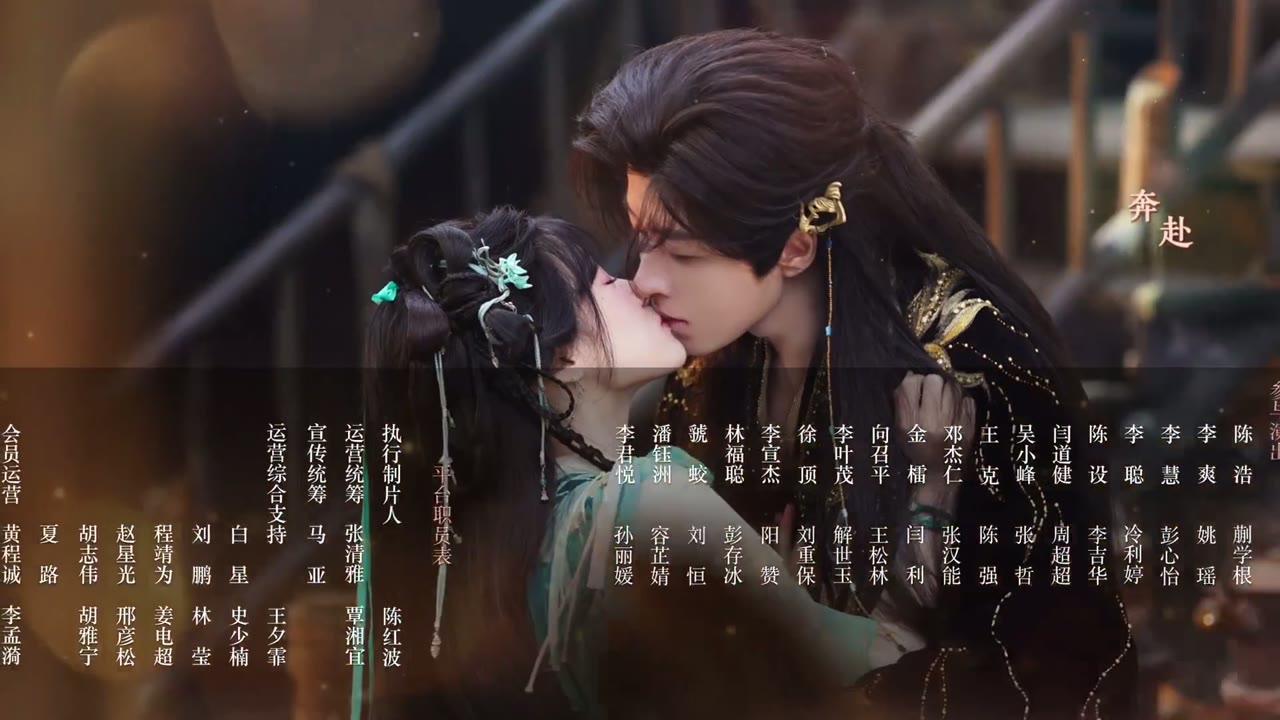 Phong Vũ tập 18 cảnh 3