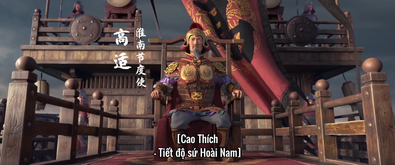 Trường An Ba Vạn Dặm - cảnh 3