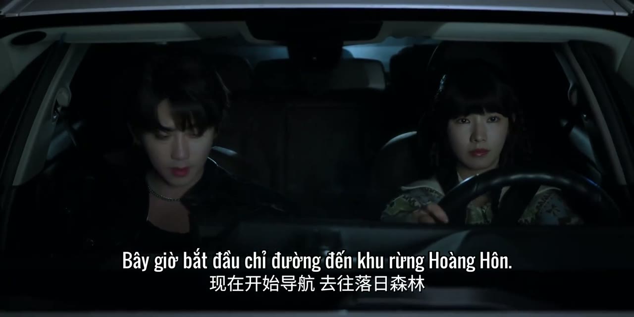 Thu Hút Mãnh Liệt tập 16