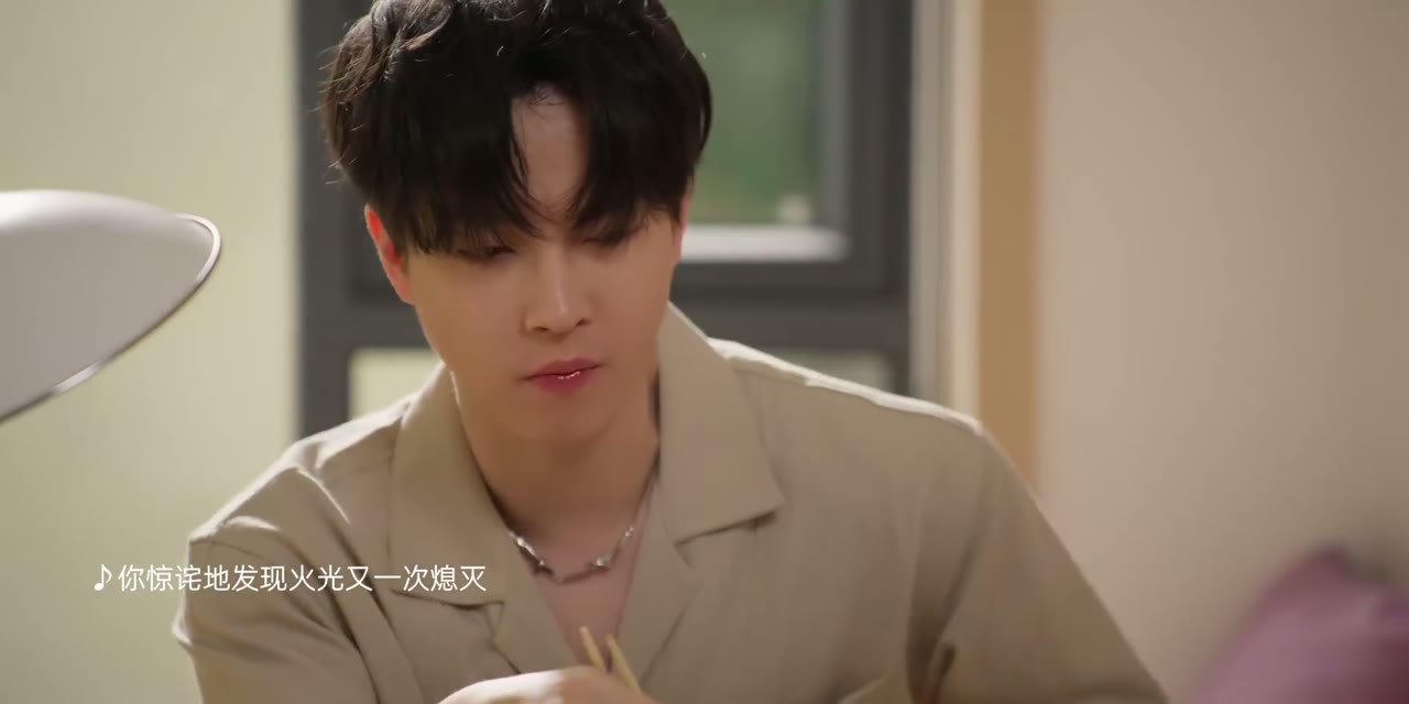 Thu Hút Mãnh Liệt tập 22