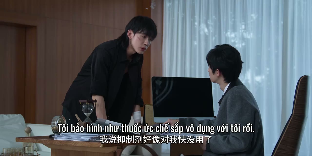Thu Hút Mãnh Liệt tập 25
