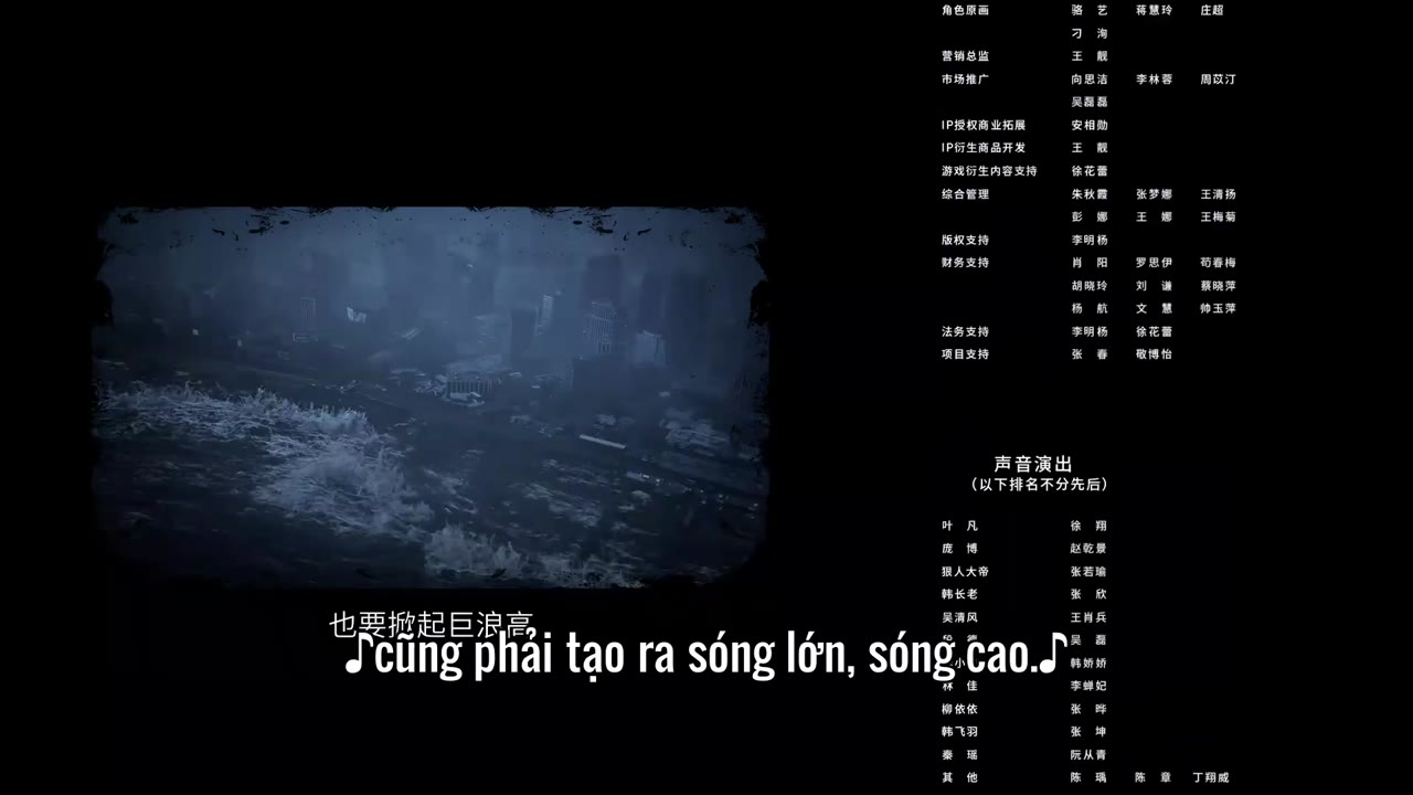 Già Thiên tập 5 cảnh 3