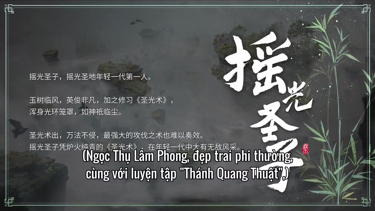 Già Thiên tập 55 cảnh 3