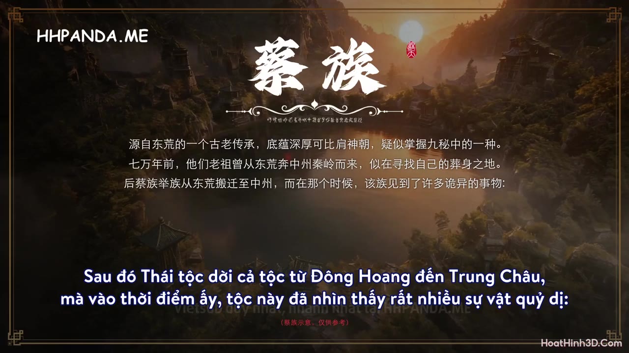 Già Thiên tập 148 cảnh 3