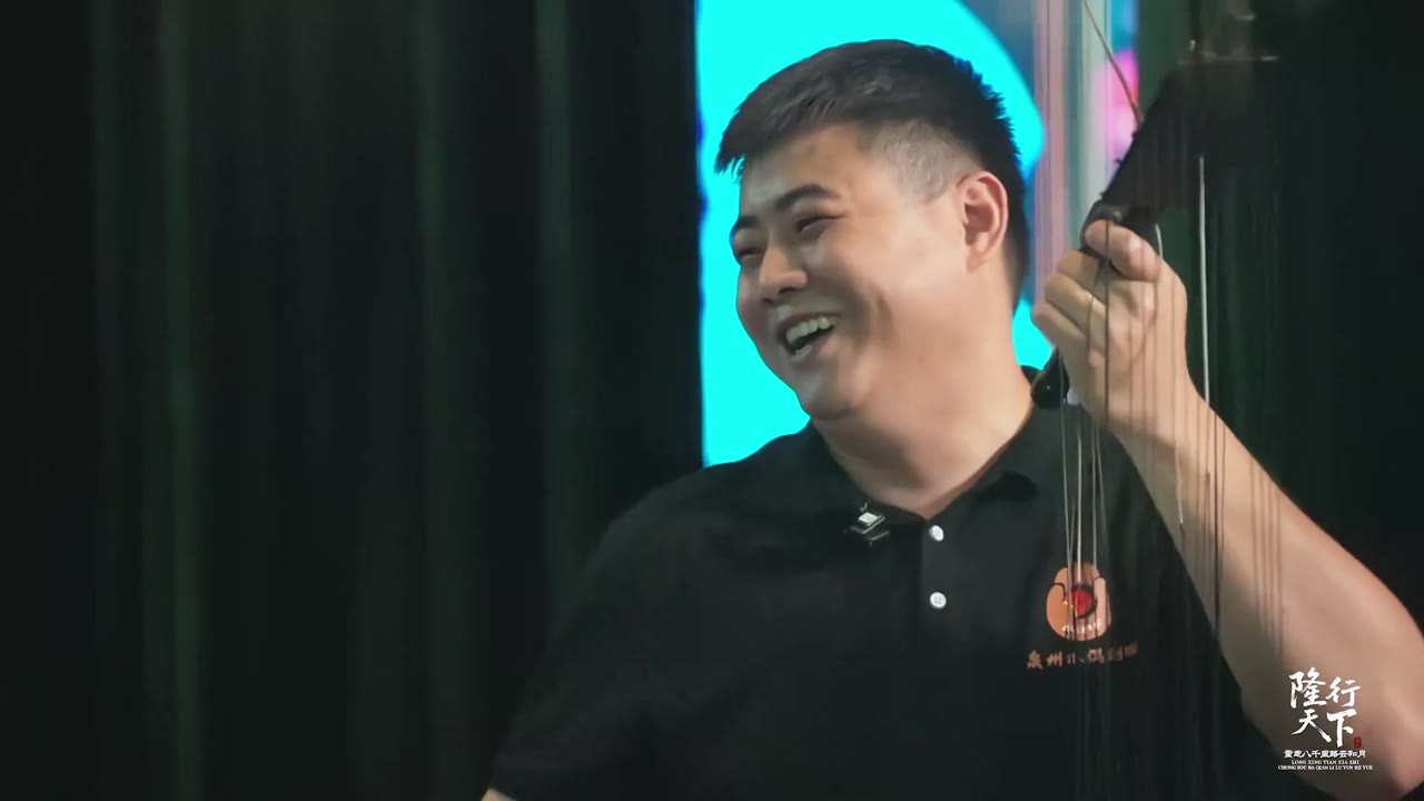 Long Hành Thiên Hạ: Trở Lại Tám Ngàn Dặm Mây Và Trăng tập 2 cảnh 3