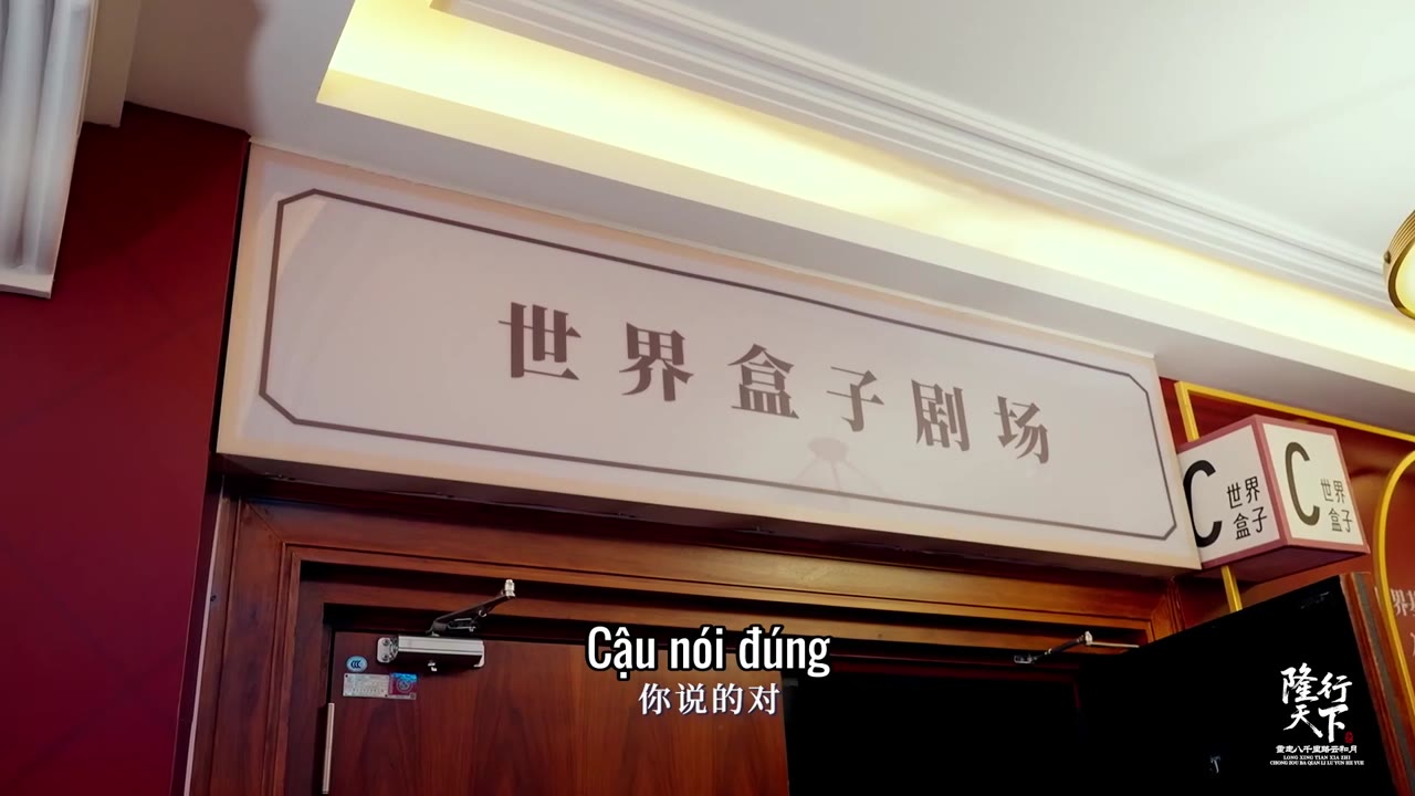 Long Hành Thiên Hạ: Trở Lại Tám Ngàn Dặm Mây Và Trăng tập 7 cảnh 3