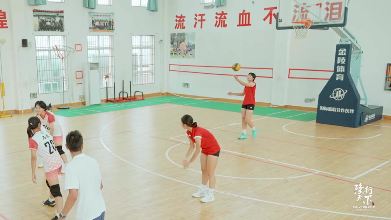 Long Hành Thiên Hạ: Trở Lại Tám Ngàn Dặm Mây Và Trăng tập 18 cảnh 3