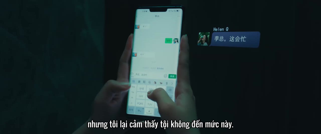 Sắc Đêm Ngập Tràn tập 17
