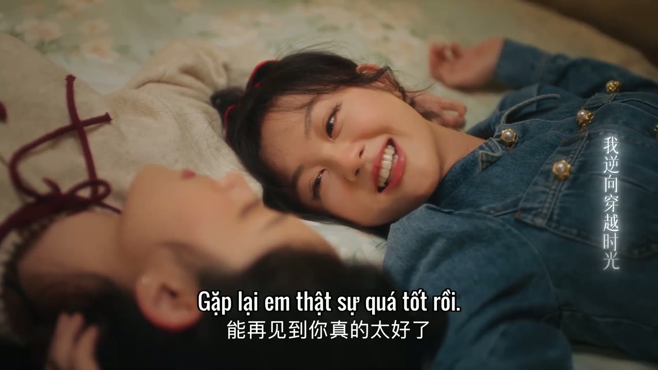 Xuyên Không Về 1995 Để Yêu Anh tập 23