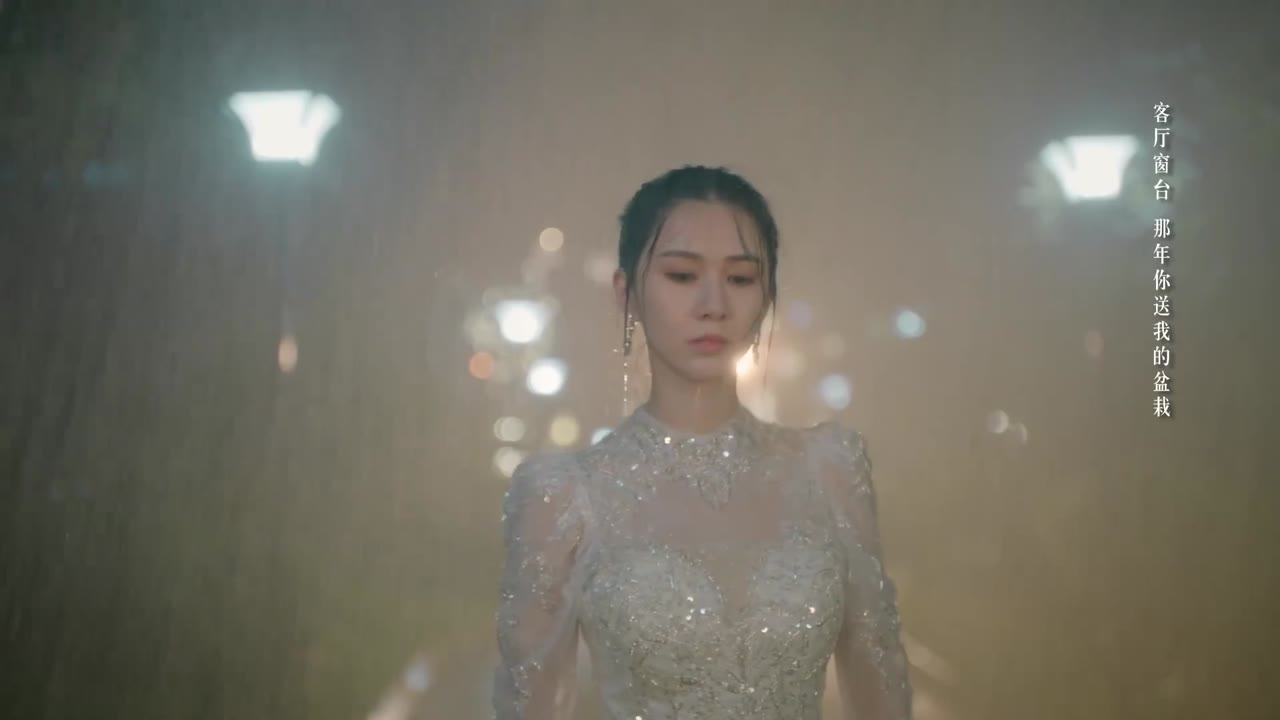 Cô Ấy Thật Rực Rỡ tập 2